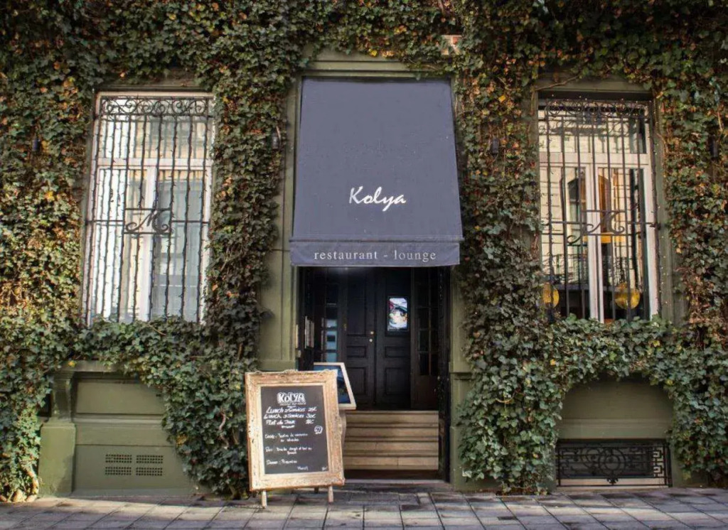Hotel Manos Premier