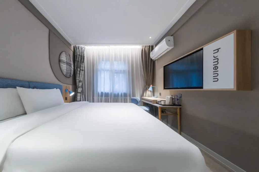 Home Inn Shenyang Xinmin Railway Station Branch