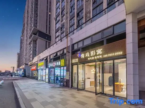 Youxiying Apartment (Florence Town Store)