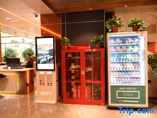 Nagqu Polai Oxygen-enriched International Hotel