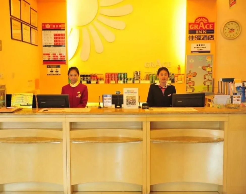 Ginza Hotel Weifang
