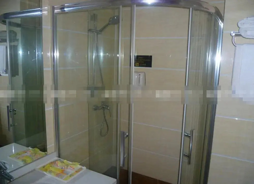 Tian Wai Tian Hotel