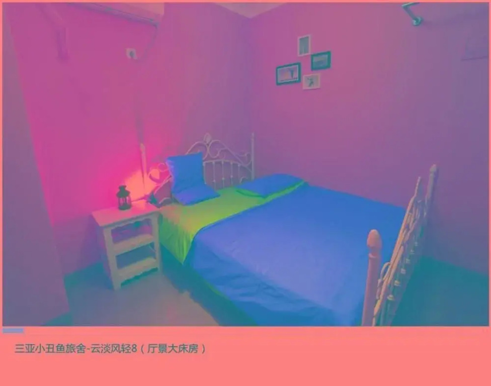 Sanya Clownfish Hostel (Sea-view Inn)(三亚小丑鱼旅舍)