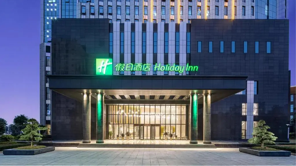 Holiday Inn Nanning Zhuangjin