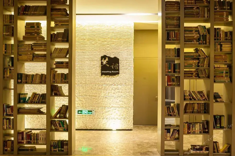 Atour S Hotel Chengdu Wenshu Monastery Chunxi Road