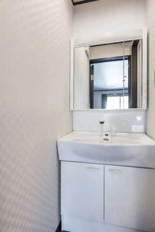 Kyoto Apartment
