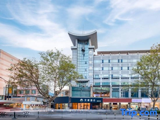 Aifeel Hotel (Nantong Yaogang Road Haohe Scenic Area)
