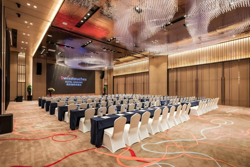 Swisstouches Hotel Nanjing
