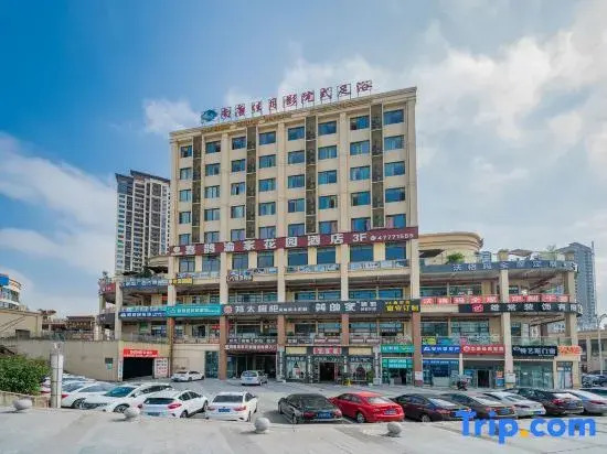 Chongqing Xique Yujia Garden Hotel