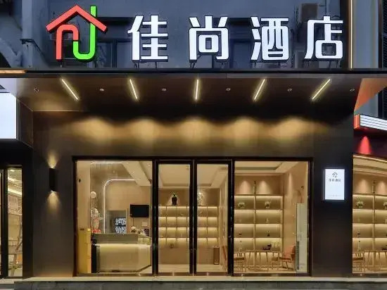 The Hotel Karsum