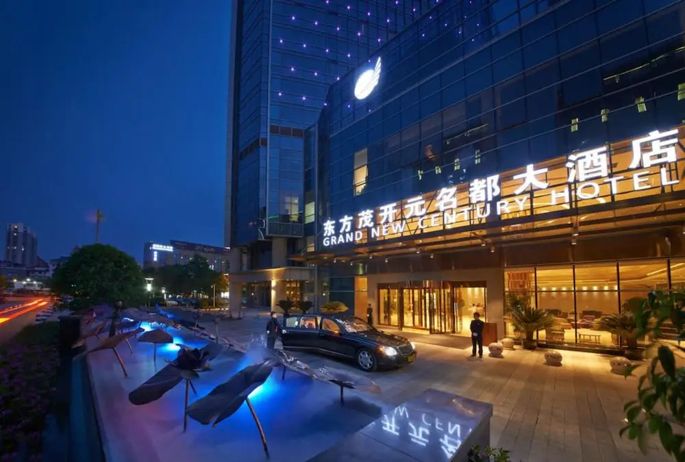 Fuyang Oriental Mau Kaiyuan Grand Hotel