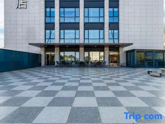 Xana Hotelle Hotel (Qiandao Lake Scenic Area)
