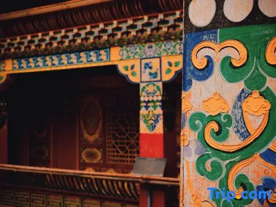 Dawa Zangjia Inn