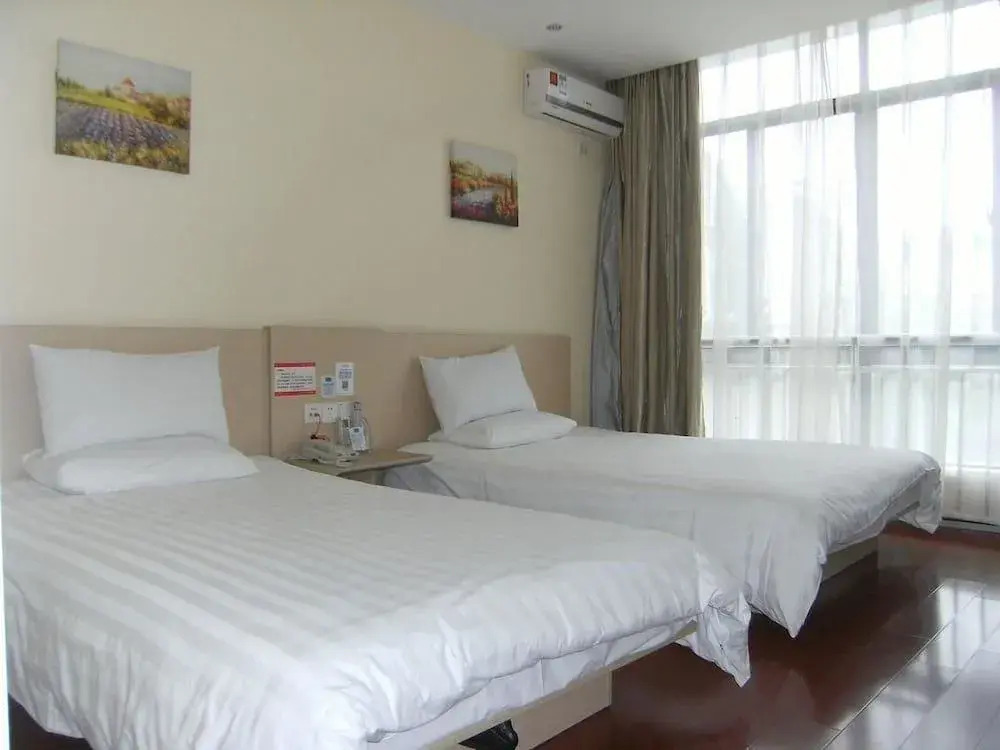 Hanting Hotel Nantong Sports and Exhibition Center