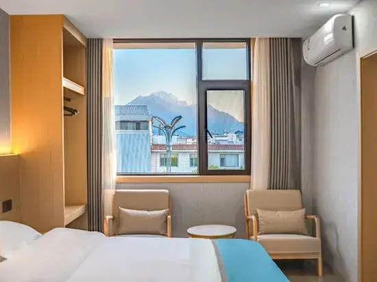 He Dao Hotel (Jiahe Branch)