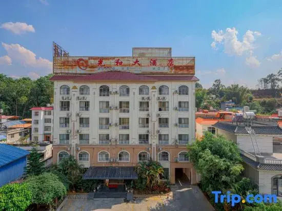 Yingjiang Guanghe Hotel