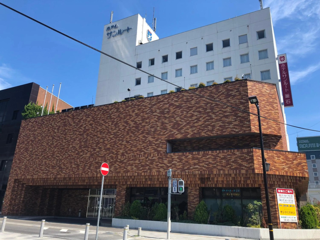 Hotel Crown Hills Kamaishi