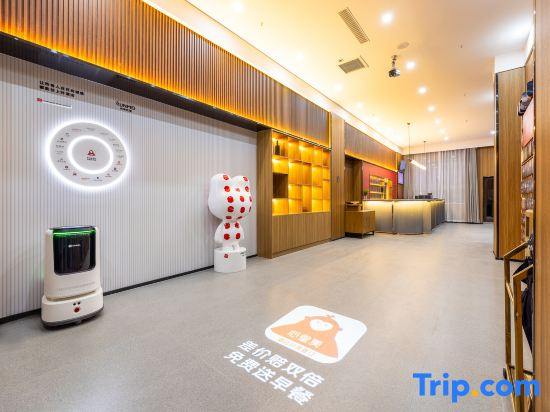 Shankee Coffee Style Hotel (Kuqa Nanhu)
