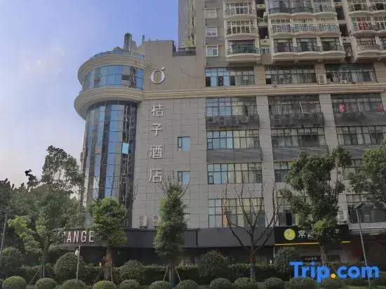 Orange Hotel (Wuhan Qingnian wansongyuan Road)