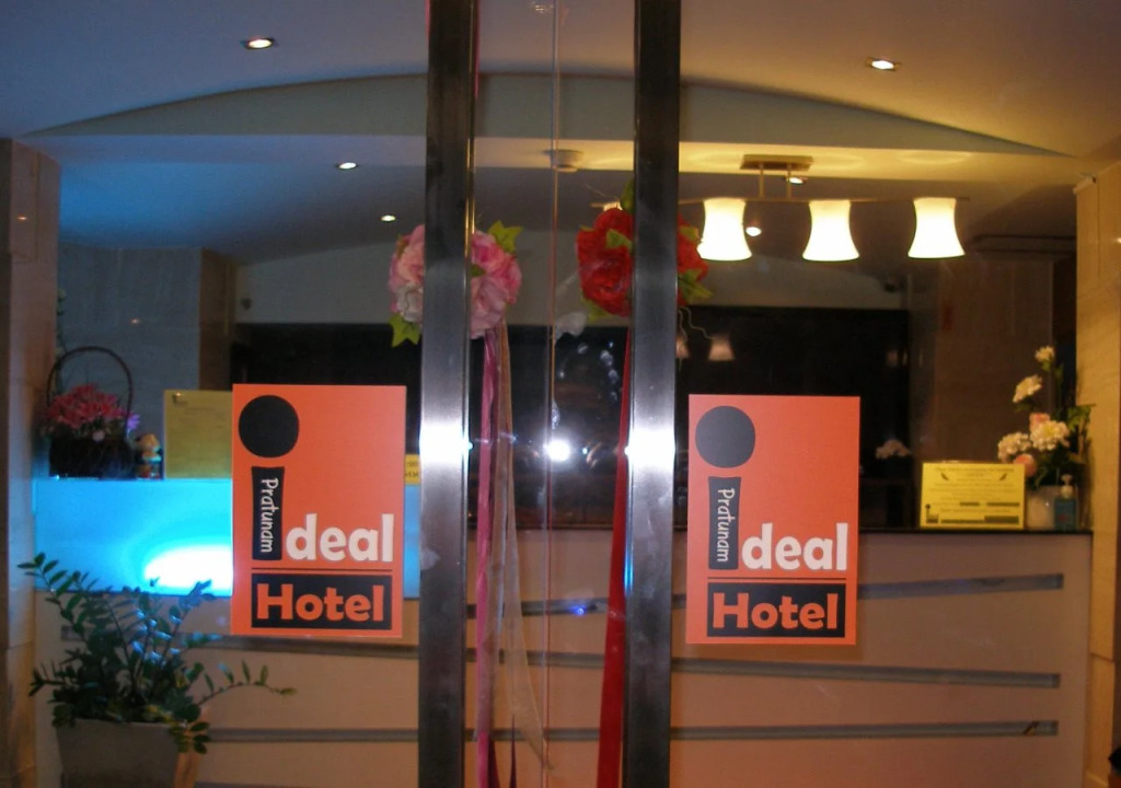 Ideal Pratunam, Boutique Hotel
