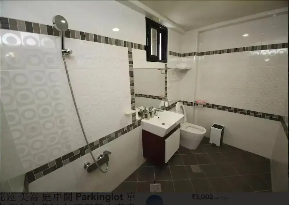 Parkinglot B&B - Hostel