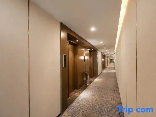 Qingmu Select Hotel (Changzhou Joyland Jiayuan Plaza)