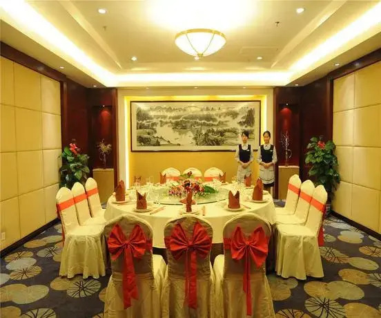 Jintone Guilin Grand Hotel