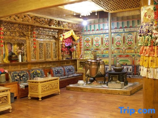 Qingke Xiangju  Homestay