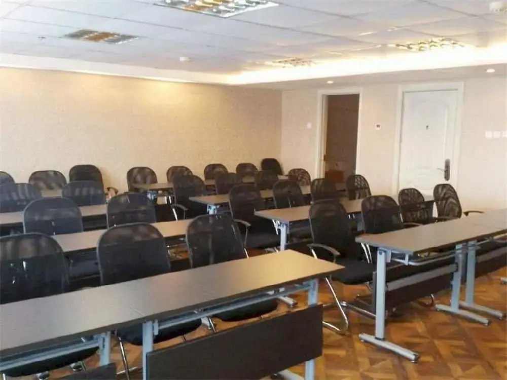 Haifute Business Hotel