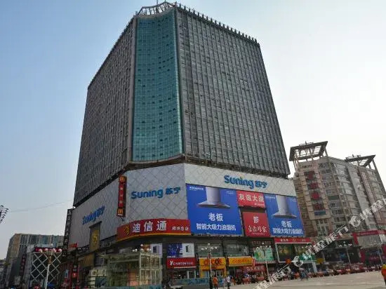Yueliangwan Fashion Hostel
