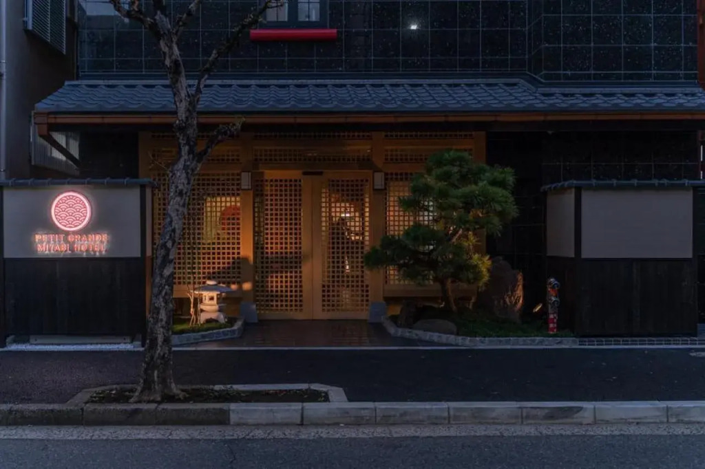 Petit Grande Miyabi