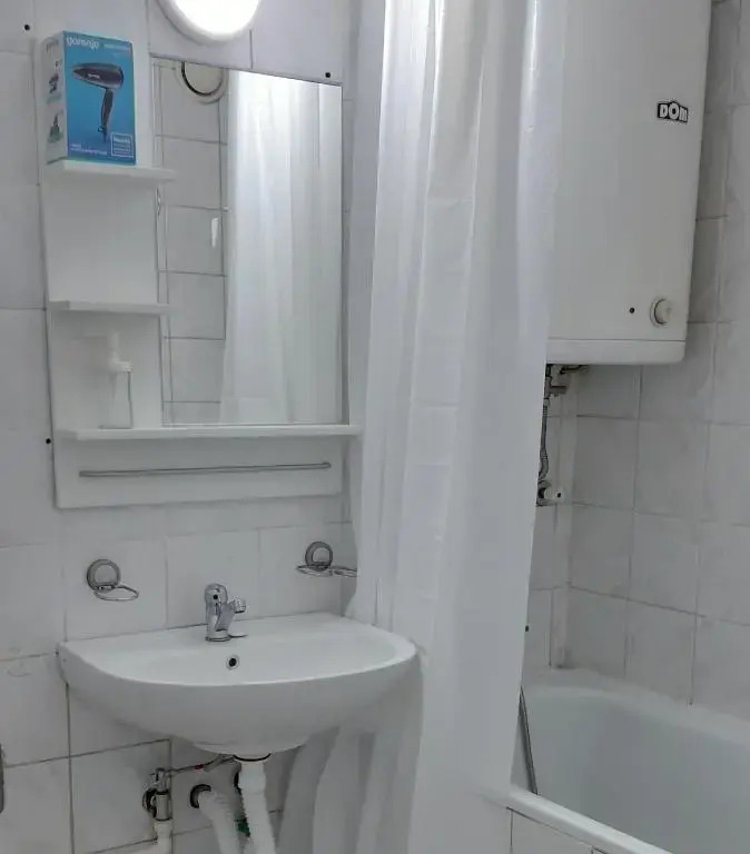 Sarajevska Studio & Apartment