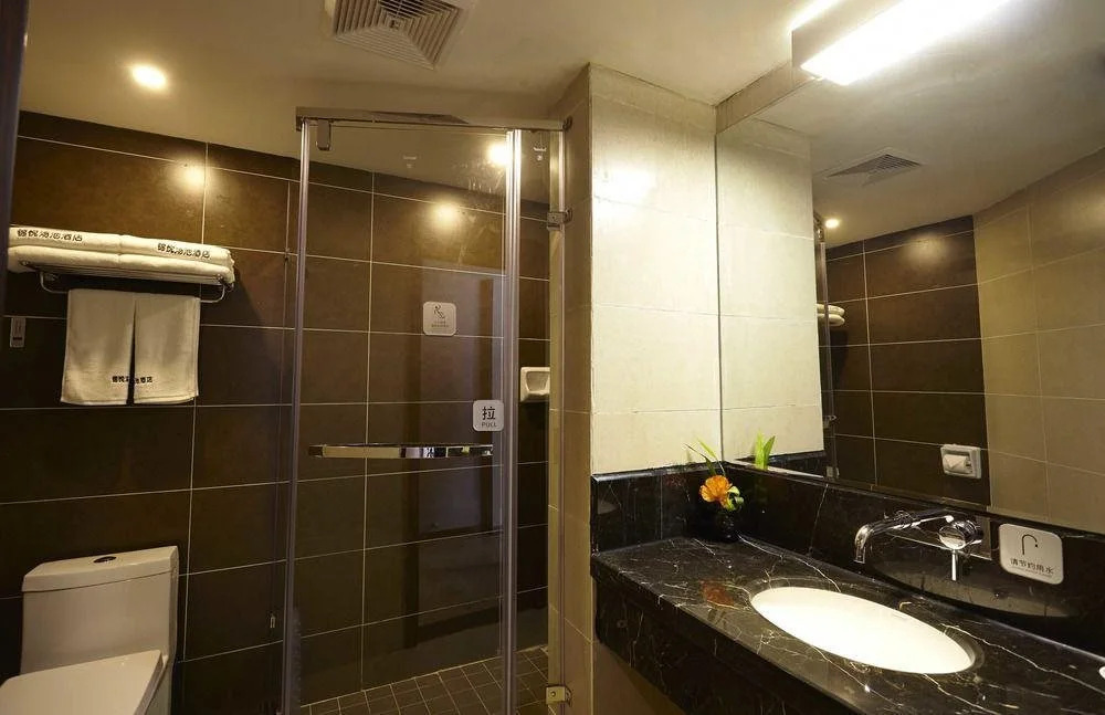 Jinyue Tangchi Hotel Xiangxie Qintai
