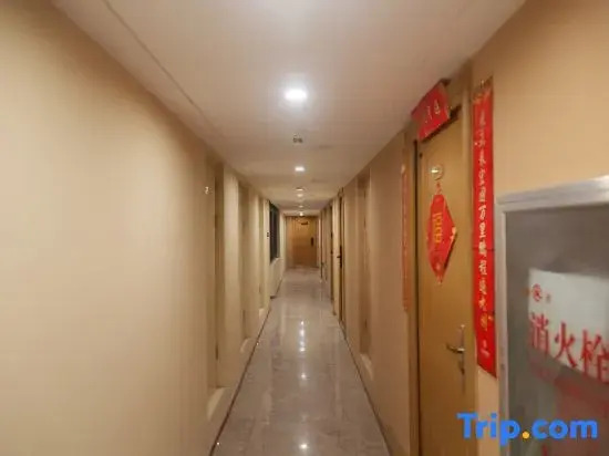 Zimu Smart Apartment (Xinxiang Baolong Longyu Branch)