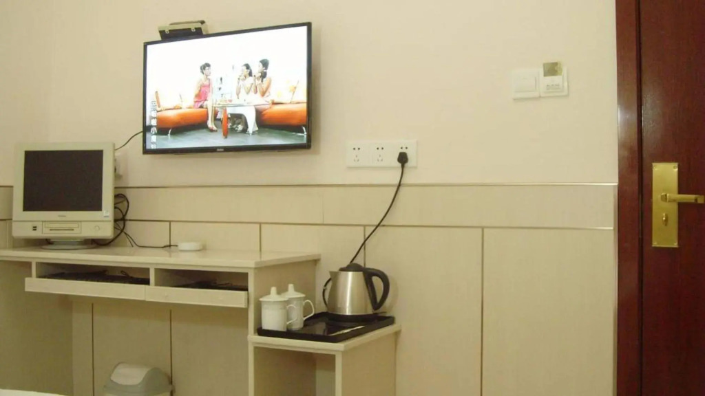 Qufu Garden Hotel