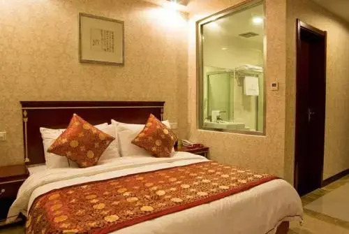 Niaochao Commercial Hotel