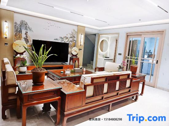 Linfeng Residence