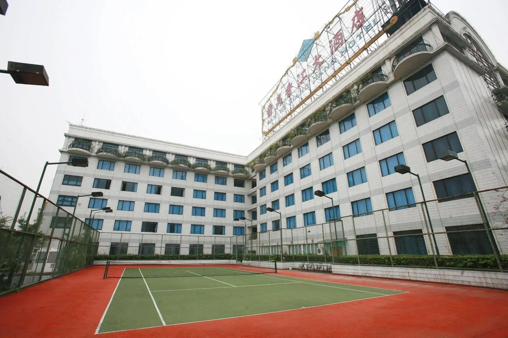 Panyu Xiangjiang Hotel - Guangzhou