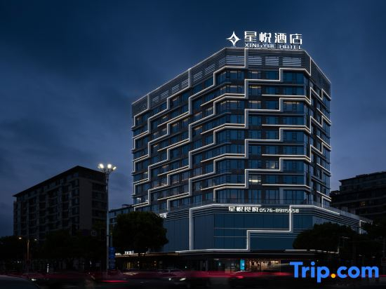 XingYueHotel