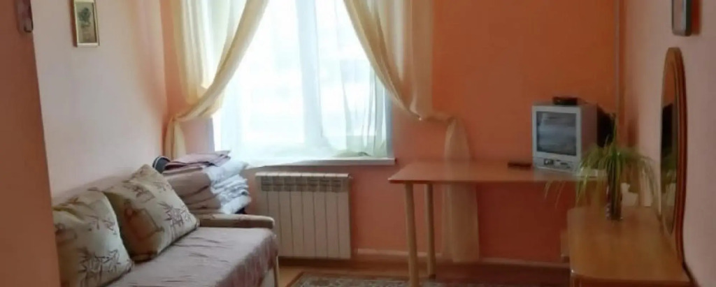 Комфорт