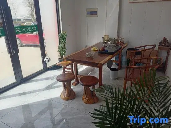 Yaju Hotel (Jiaozhou Jiaodong International Airport)