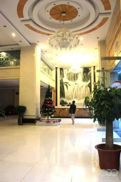 Huanan Hotel