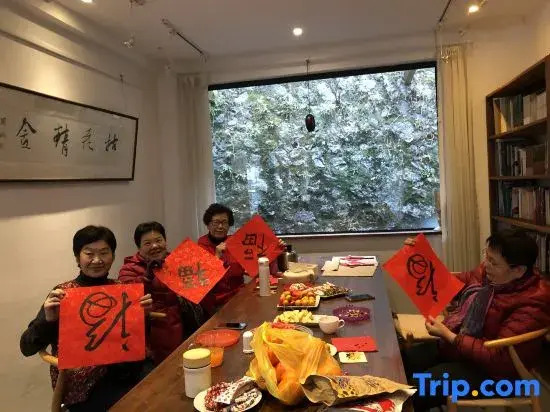Nianhua Boutique Hostel