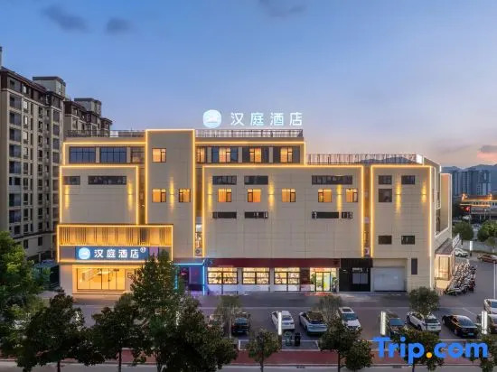 HanTing Hotel