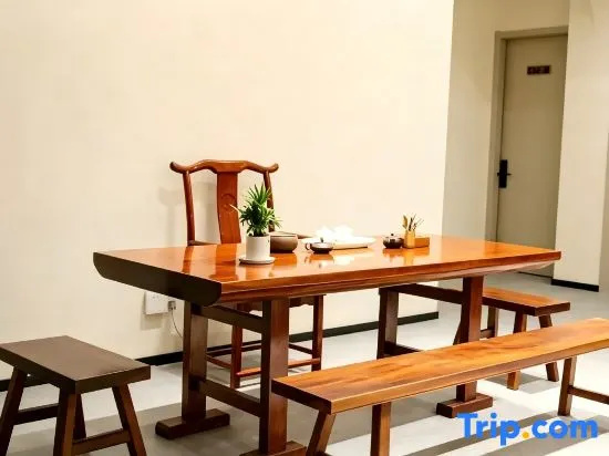 Pingtan Aohai · Aohai Coastal Resort Homestay