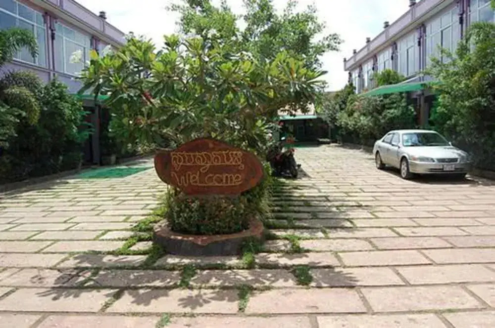 Sen Monorom II Hotel