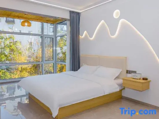 Xuedundun Homestay (Baishan Street Branch)