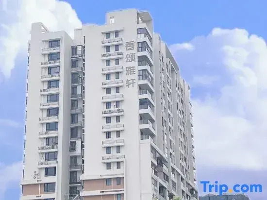 Light Luxury Homestay (Shantou High-speed Railway Station)