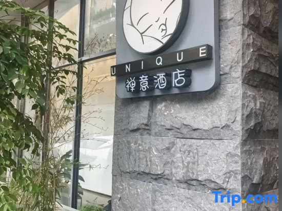 Mozhuang chanyi Hotel
