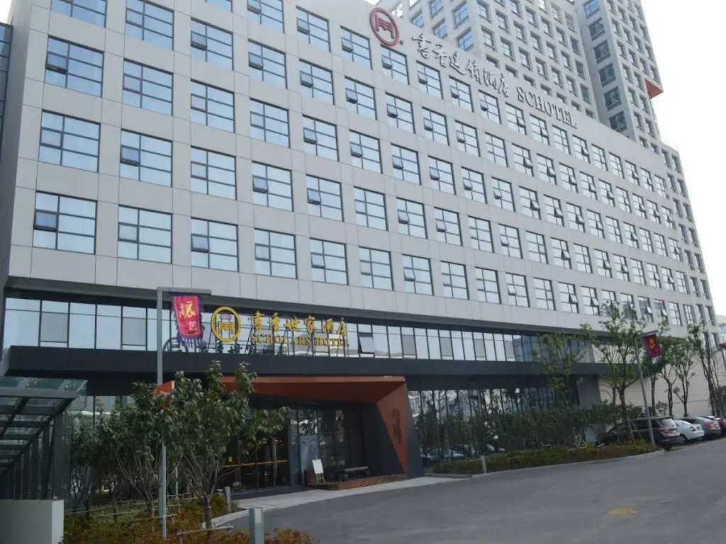 Scholars Hotel Yueliangwan